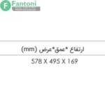 کشو ایمنی چرمی فرنچ استایل فانتونی | قرمز، نارنجی، طوسی