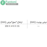 باکس چرمی ترکیبی جای گوشواره و انگشتر فرنچ استایل فانتونی | قرمز، نارنجی، طوسی