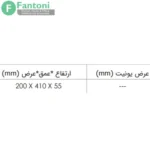 باکس چرمی ترکیبی جای ساعت و کمربند فرنچ استایل فانتونی | کد J919 / J939 / J959