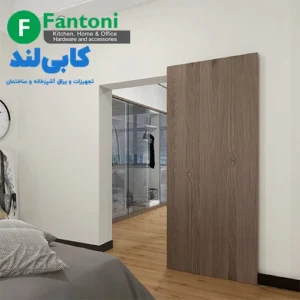 مکانیزم وال هنگ نامرئی تک درب چوبی فانتونی K120 | بدون ریل کف | سری WallHang