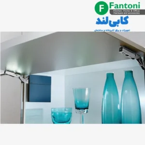 مکانیزم جک HK با آرامبند فانتونی | 4 سایز مختلف | مناسب درب‌های کابینت و کمد fantoni C301 C302 C303 C304