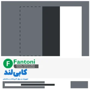 مکانیزم روف هنگ تک درب دستی چوبی فانتونی K107 | سری RoofHang fantoni K107