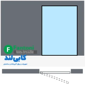 مکانیزم لولایی Swing پروفیل آلومینیومی برنزی | تک‌درب | سری Swing fantoni K802