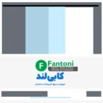 مکانیزم وال هنگ تک درب دستی فریم لس شیشه ای فانتونی K104 | سری WallHang