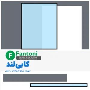 مکانیزم وال هنگ تک درب پروفیل آلومینیومی fantoni K110| بدون ریل کف | سری WallHang