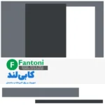 مکانیزم وال هنگ نامرئی تک درب چوبی فانتونی fantoni K120 | بدون ریل کف | سری WallHang