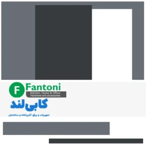 مکانیزم وال هنگ نامرئی تک درب چوبی فانتونی fantoni K120 | بدون ریل کف | سری WallHang