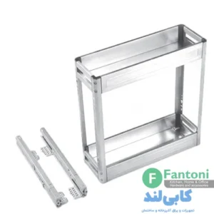 سوپر جا بطری زیر صفحه تمام استیل دو طبقه ریل از کف با آرام‌بند | سری F فانتونی F041-F042-F043-F141-F142-F143