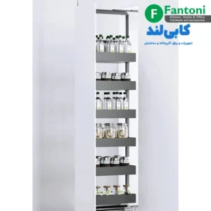 سبد سوپری ریلی ۱۵ سانتی فانتونی | با 15% تخفیف | E511,E512,E513 سوپر ریلی کمدی اسلیم