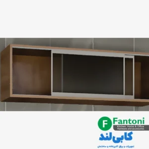 مکانیزم هوایی درب ریلی شیشه ای توکار با فریم آلومینیوم فانتونی C721