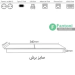 پریز برق کشویی دو طرفه اسلاید بازشو مدل اسلیم پلاس فانتونی N322 , N323