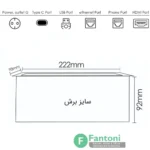 پریز برق دفنی توکار با درب فلپ آرامبند فانتونی N328 , N329