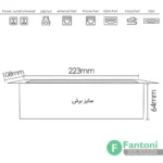 پریز برق پاپ آپ با دکمه تاچ مکانیکی فانتونی N336 , N337