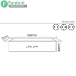پریز برق مدل آمریکن با درب فلپ فانتونی N401 , N402 , N403