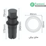 پریز برق لیفت آپ دستی مدل FlipPlug فانتونی N374