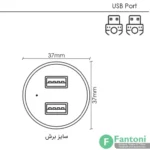 هاب شارژ مدل VoltBridge فانتونی N386
