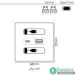 هاب شارژ مدل Teno همراه با کابل شارژ فانتونی N369