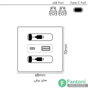 هاب شارژ مدل Teno همراه با کابل شارژ فانتونی N369