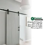 مکانیزم وال‌هنگ تک درب روستیک دستی فانتونی مکانیزم وال هنگ 2400mm تک درب روستیک ساختمانی دستی با عرض درب حداکثر 1200mm فانتونی K106