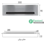 قاب داکت لولایی آلومینیومی رومیزی با درب آرامبند فانتونی ۳۰۰ میلی‌متر T340,T341,T342