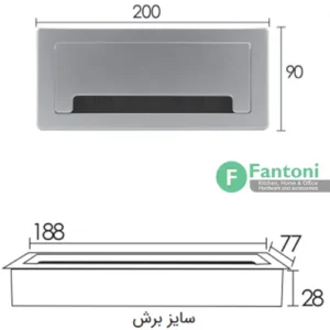 قاب داکت لولایی آلومینیومی رومیزی با درب آرامبند فانتونی ۲۰۰ میلی‌متر T343, T344, T345