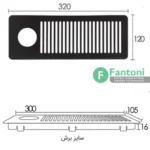 دریچه هوا فانتونی T350
