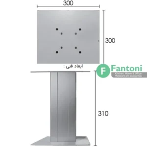پایه میز کار برقی قابل تنظیم فانتونی T474 , T475