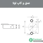 لولا آرامبند استینلس استیل روکار کلیپسی فانتونیA081 - Image 4