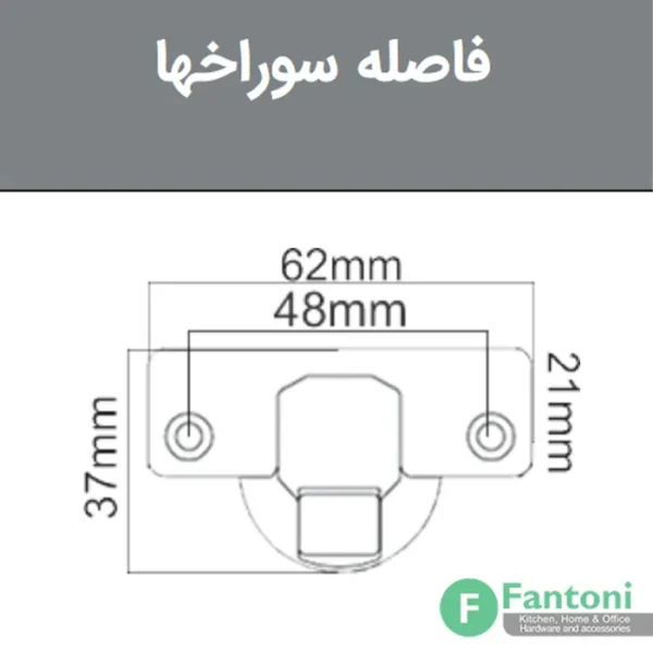 لولا آرامبند استینلس استیل روکار کلیپسی فانتونیA081 - Image 5