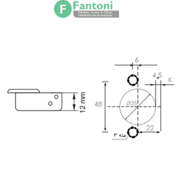 لولای تتانیومی سری پریمیوم با پایه خطی 3D فانتونی A113