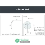 لولا آرامبند 105 درجه فانتونی A651 تیتانیومی کلیپسی پایه 3D