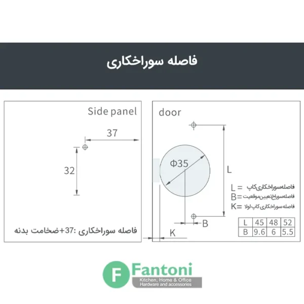 لولا آرامبند 105 درجه فانتونی A651 تیتانیومی کلیپسی پایه 3D